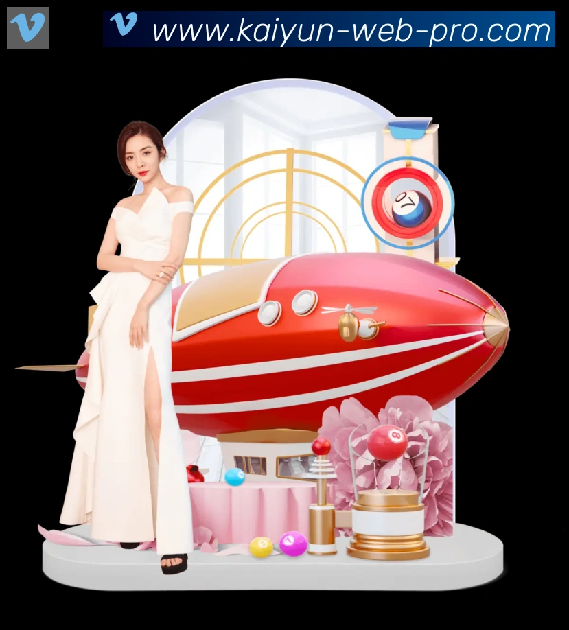 App功能展示图