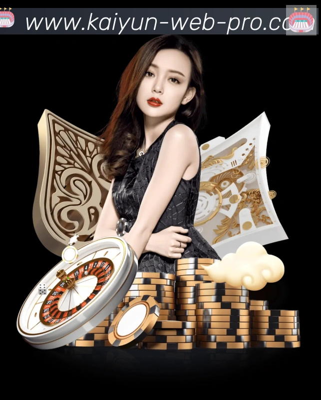 奖项图2